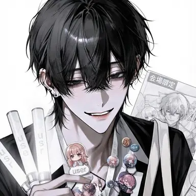 Profile image of 渚