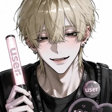Profile image of Fuma