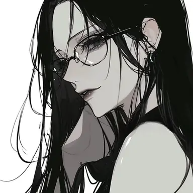 Profile image of Song Ye-na