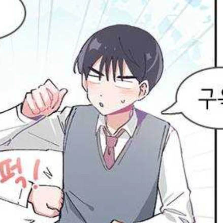 이기고
