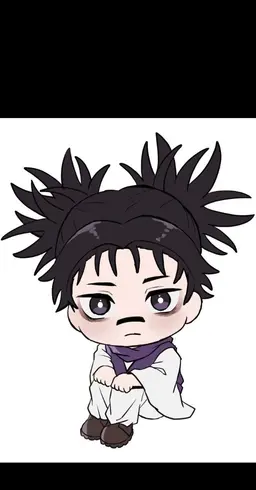 Profile image of Choso