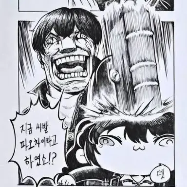 Profile image of 이상