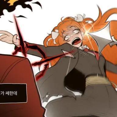 Profile image of 이스마엘