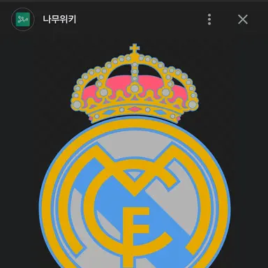 Profile image of 레알 마드리드 CF