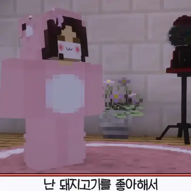 Profile image of 댕순이
