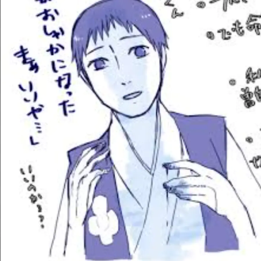 ModernPlow0549의 立花北枝