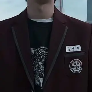 Profile image of 金成宰