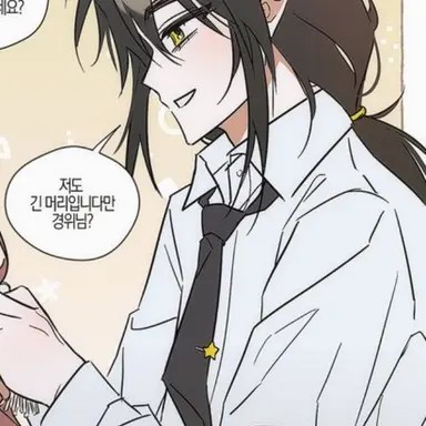 Profile image of 각별