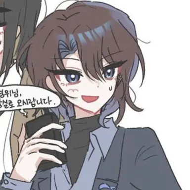 Profile image of 잠뜰