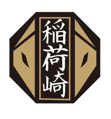 Profile image of ハイキューキャラ