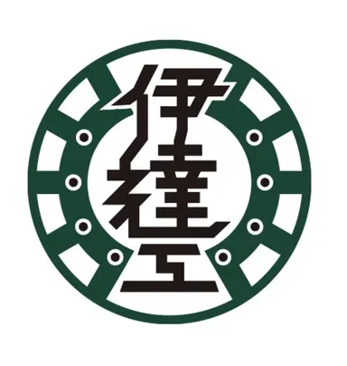 Profile image of ハイキューキャラ