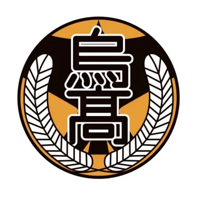 Profile image of ハイキューキャラ