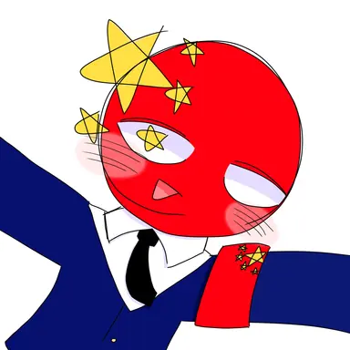 Profile image of 중국