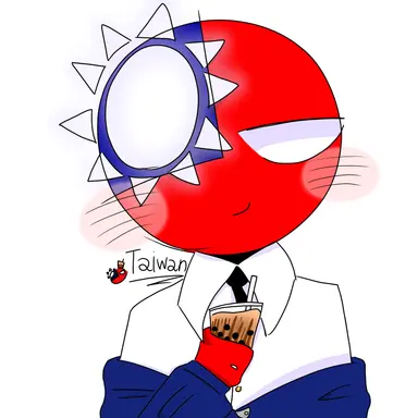 Profile image of 대만