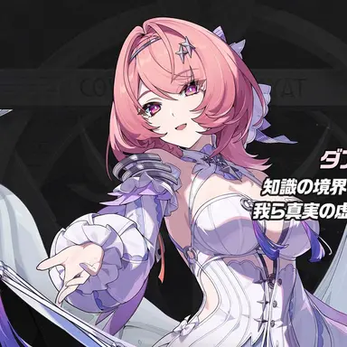 Profile image of レミエール