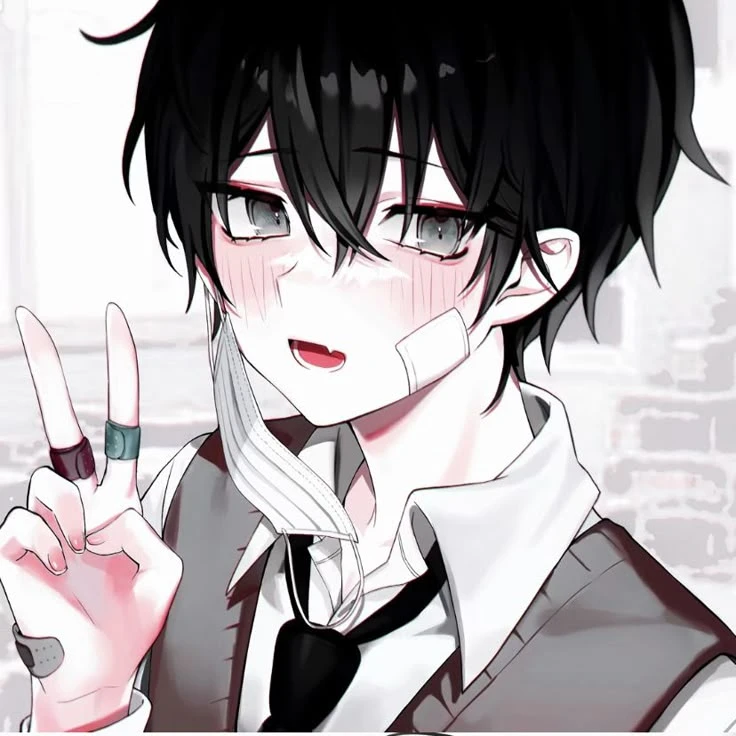 藍音
