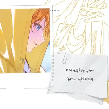 Profile image of 꽥