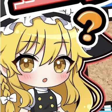 Profile image of 霧雨魔理沙