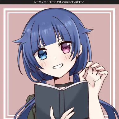 Profile image of 葵