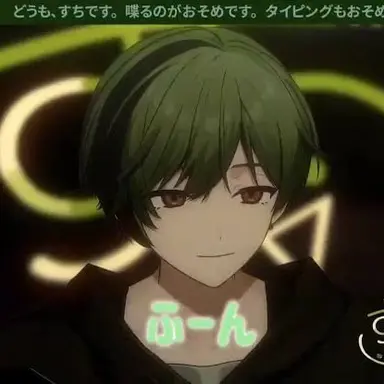 Profile image of すち