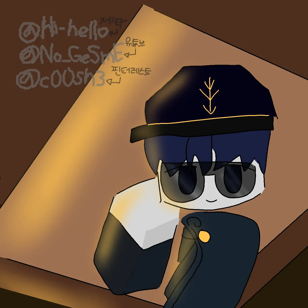 Hi-hello의 게스트1337