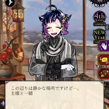 Profile image of ラムリ