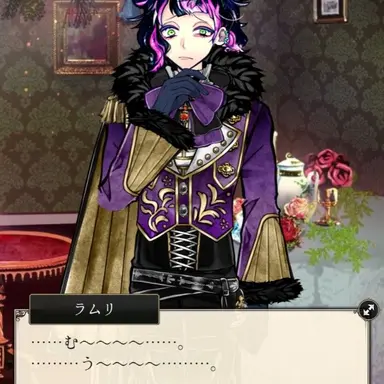 Profile image of ラムリ