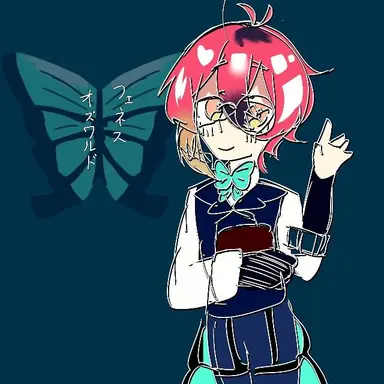 Profile image of フェネス