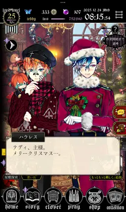 Profile image of ハウレス