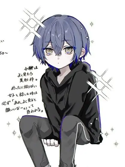 simetta.POTATO의 友達の顔が良すぎる件。