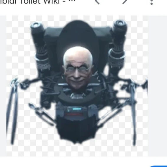 サイエンティスト