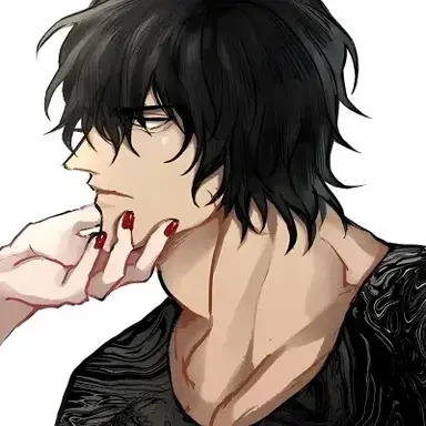 Profile image of Ohma