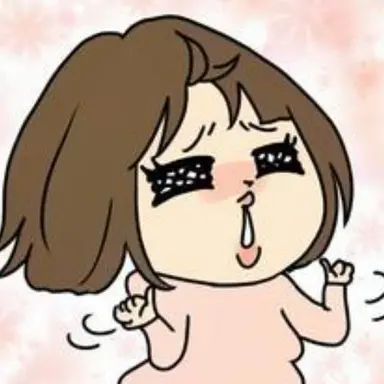 Profile image of ブリ子