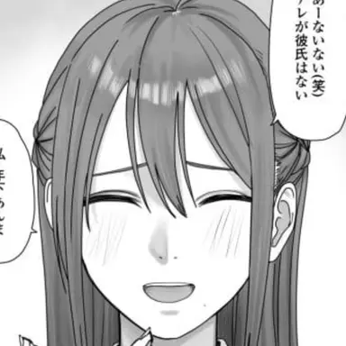 Profile image of ゆき