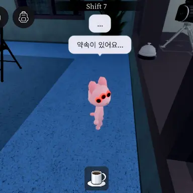 Profile image of 여우
