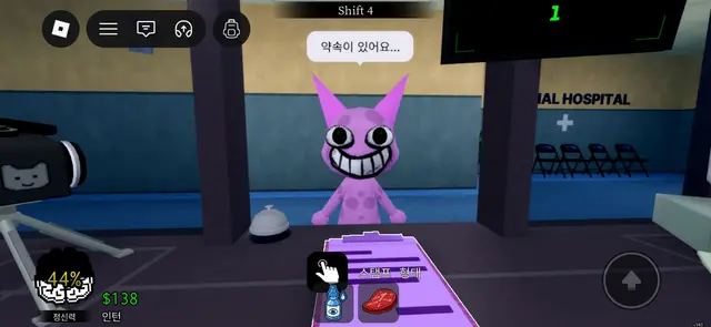 Profile image of 스킨워커