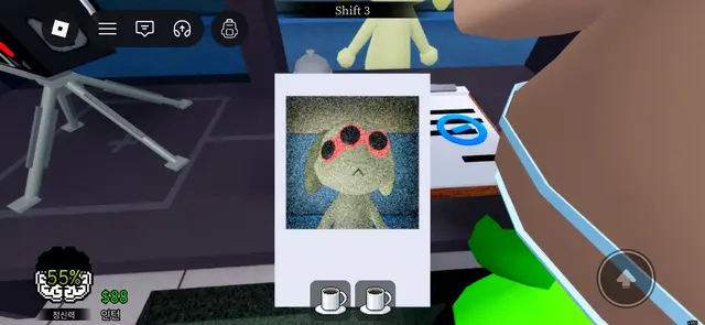 Profile image of 스킨워커