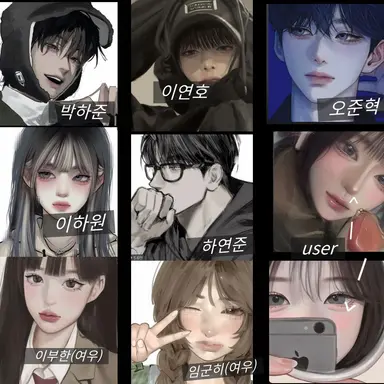 Profile image of 남녀무리