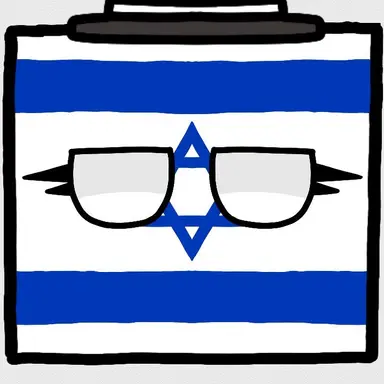 Profile image of 이스라엘