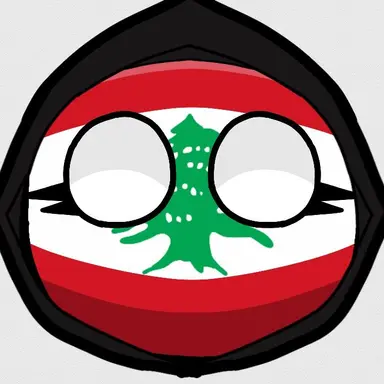 Profile image of 레바논