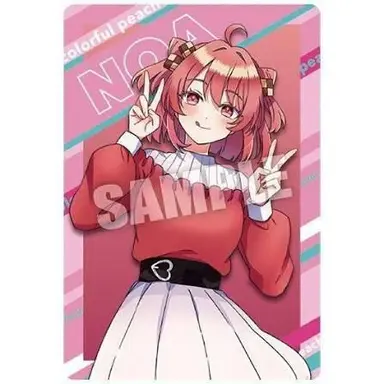 Profile image of のあ