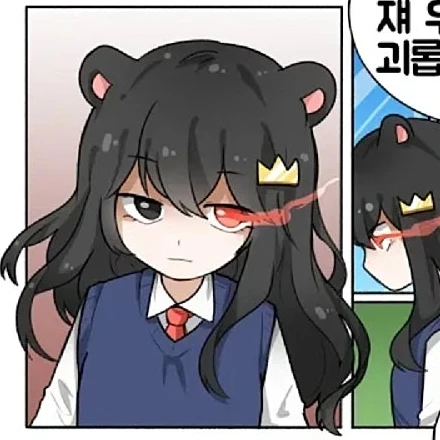 퀸톨