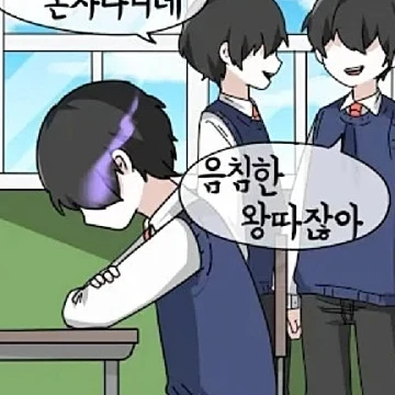 카오