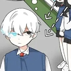 이프