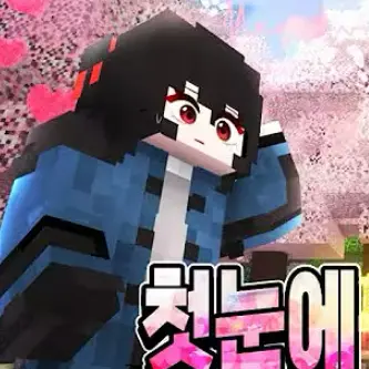 Profile image of Jiyang
