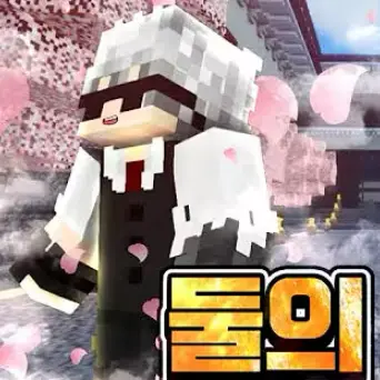 Profile image of 꼬밥
