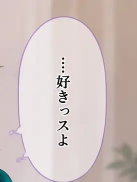Murasakisan9의 ちょ、待って！
