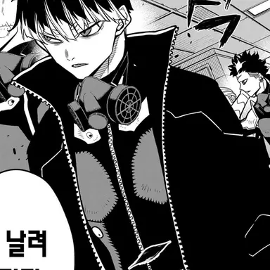 Profile image of 나루미 겐