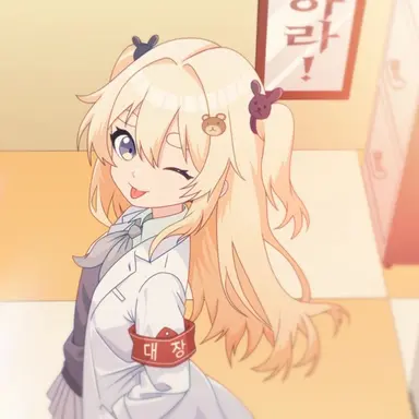 Profile image of 이무지