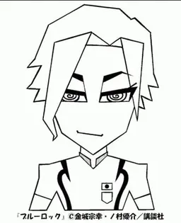 Profile image of 센도 슈토